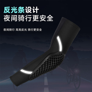 Custom Ice Sleeves For Motorcycle Riding Men's Elbow <b>Pads</b> Sun Protection Breathable Reflective Strips Outdoor Sports Wear - Product Image 4