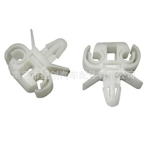 Jiechuang Auto Parts Car Chassis Release <b>Clip</b> 2.4x2.5x2.7cm Plastic Wire Hose <b>Clamp</b> For Undercarriage Repair - Product Image 2