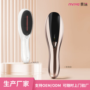 Scalp Massage Comb Rose Gold 58x205mm Vibration Red Light Therapy Hair Brush - Product Image 5