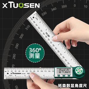 Regla de Ángulo Digital Xtuosen de 360 Grados, Herramienta de Medición de Alta Precisión para Trabajos en Madera y Metal - Product Image 2