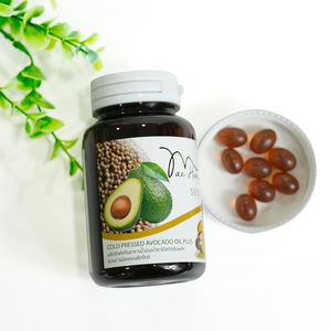 Fibre diététique de santé digestive d'OEM Formule thaïlandaise d'avocat Utilisation adulte seulement 30 Gélules/bouteille - Product Image 1