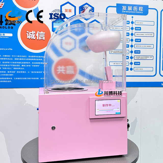 OEM ODM Manufacture New Style CB218 Mini Commercial Professional Snack Semi-automatic Motor Cotton Candy Vending Machine