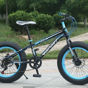 Vélo de montagne sportif de 20 pouces avec pneus larges de 4,0 pouces, fourche à suspension, vélo unisexe pour adultes avec levier de vitesses et selle confortable - Product Image 4