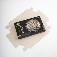 Boîte en carton pliable personnalisée, emballage pour fruits de mer imprimé en noir, emballage plat