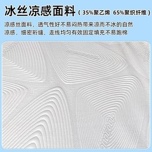 <b>Memory</b> <b>Foam</b> Mattress 1200x2000mm 1500x2000mm 1800x2000mm Comfortable Springless Removable Washable Antibacterial Anti Mite - Product Image 4
