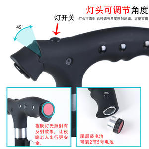 Canne télescopique en alliage d'aluminium, 43,3 pouces, hauteur réglable, poignée antidérapante pour personnes âgées, support de marche - Product Image 3