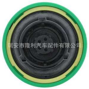 Tapa de Tanque de Combustible Ford 10832D 31830D 703-1776 MGC532 con Cubierta de Plástico Verde para Tanque de Gasolina de Automóvil - Product Image 4