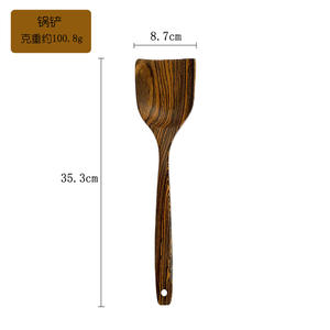 Juego de utensilios de cocina antiadherentes de madera de olivo incluye sartén, espátula, cucharón de sopa, cuchara ranurada, pala de cocina, cuchara para Fideos, nuevo - Product Image 6