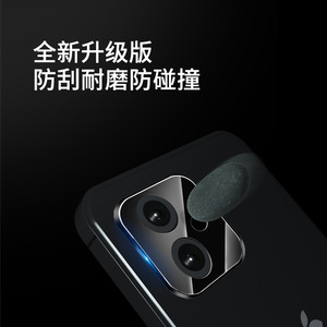 Protector de Lente de Cámara para Apple iPhone 12 Series, Marco Metálico, Gran Angular, Enfoque Automático, Molde Privado - Product Image 3