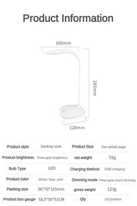 2026 Foldable Wireless Cordless Study <b>Portable</b> Usb Rechargeable Led <b>Table</b> Desk <b>Lamp</b> for Bedside Reading Room - Product Image 3