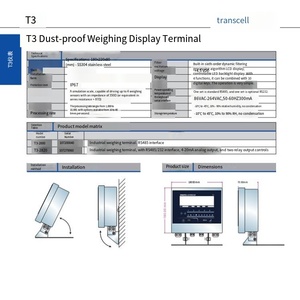 เครื่องชั่งน้ำหนัก VEIDT สำหรับตัวควบคุมการแสดงผลการส่งข้อมูล Transcell รุ่น T3-2000 และเครื่องมือวัดรุ่น T3-2820 ความแม่นยำสูง - Product Image 4
