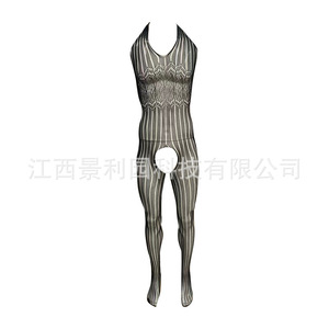 Body de malla sexy para hombre con jacquard hueco transparente, cuello halter, ropa interior para primavera 2024, spandex y nailon - Product Image 2