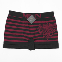 Boxers pour hommes à motif loup rayé, taille élastique, tissu respirant et doux, sous-vêtements pour hommes, usage quotidien, couleurs mélangées, stock en gros
