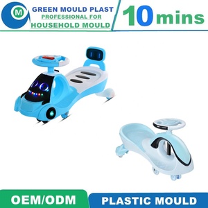 Taizhou 주입 아기 그네 차 플라스틱 형 제작자 도달 표준 아기 차 형/장난감 차 조형 - Product Image 6