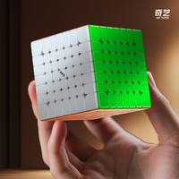 QiYi Warrior M 7x7 UV Coating Speed Cube Magnetic Positioning High Order Puzzle Cube Promotional Magic square Cube