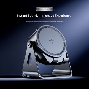 新型ZJ-08多機能誘導音声回転式携帯電話ブラケットRGBライト付き3in1スピーカー車載・屋外用 - Product Image 5