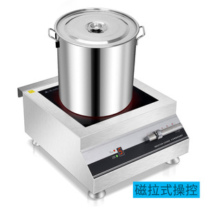 Cuisinière à induction commerciale 5000-10000W, plaque vitrocéramique noire, brûleur unique, pour usage en restaurant - Product Image 4