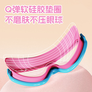 SwimBoBo Children Silicone Swimming Goggles <b>Large</b> <b>Frame</b> Clear Lens Anti Fog Adjustable For Kids Swimming - Product Image 5