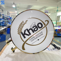 Enseigne commerciale LED personnalisée en acrylique et aluminium, fabriquée en Chine, pour intérieur et extérieur, étanche, avec éclairage, boîte lumineuse publicitaire, bannière publicitaire