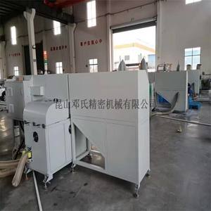 Scie à découper l'aluminium de précision CNC, équipement de découpe automatique de haute précision pour les applications de fabrication - Product Image 3