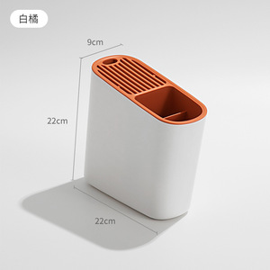 Slanted Chopstick Holder Plastic Partitioned Storage Knife Rack Draining Kitchen Organizer Square Multipurpose Quick Dry - Product Image 4