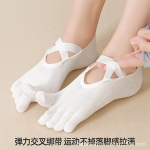 Chaussettes de danse à lanières croisées sans talon, chaussettes professionnelles de yoga et de Pilates à cinq doigts, chaussettes en coton pour femmes, chaussettes à orteils séparés - Product Image 3