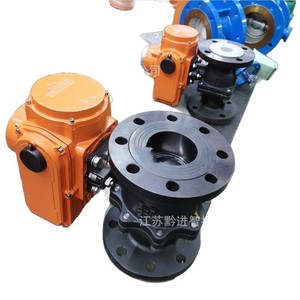 Jiangsu Qianjin Intelligent <b>Control</b> Valve Electric Actuator Valve 304 316L WCB Water Conservancy <b>Heating</b> Regulating Type RS485 - Product Image 5
