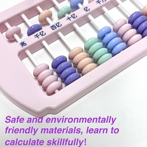 Herramienta aritmética escolar portátil de 13 varillas de plástico para niños, ayuda para el aprendizaje de matemáticas, cálculo amigable, divertido, Ábaco para niños - Product Image 3