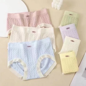 Aicao <strong>Pamper</strong> <strong>Pants</strong> 2.0 Panties Seamless Nude Mid-waist Briefs for Women - Product Image 2