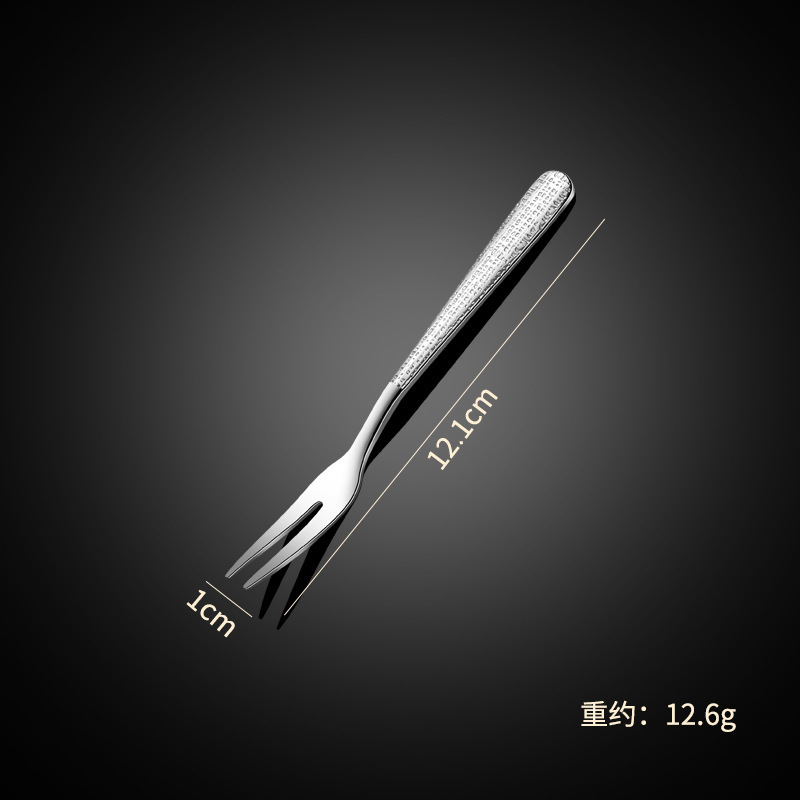 304 Stainless Steel - Drill Texture - Ice Spoon