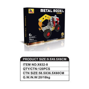 مجموعة ألعاب تعليمية معدنية للتجميع الذاتي من زهيكيو - مركبات عسكرية متعددة الأشكال طائرات مقاتلة سفن حربية دبابات - Product Image 5