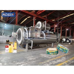 Industriale carne di manzo in scatola di oliva carciofo umido per alimenti per animali domestici sacchetto sterilizzatore storta macchina <span class=keywords><strong>Autoclave</strong></span> - Product Image 3