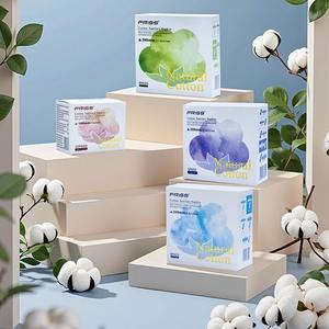 Toallas sanitarias de algodón orgánico OEM al por mayor, toallas sanitarias femeninas suaves y transpirables para el período <span class=keywords><strong>menstrual</strong></span>, almohadillas sanitarias de algodón para el período - Product Image 5