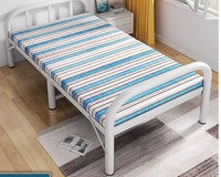 Lit Simple Pliant en Métal pour Maison, Design Simple pour Sieste au Bureau, Dortoir, Pause Déjeuner, Petit Lit Adulte Pliant à Louer