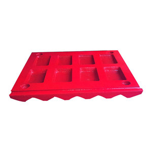 อะไหล่เครื่องบดแบบแกว่งและแบบคงที่สำหรับเครื่องจักรเหมืองแร่ - Product Image 5
