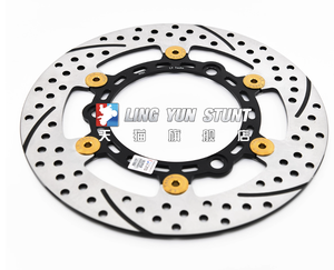 <span class=keywords><strong>ส</strong></span>ำหรับ YAMAHA <span class=keywords><strong>NMAX</strong></span> NVX <span class=keywords><strong>จาน</strong></span>เบรกแบบกึ่งลอยขนาด 260 มม. - Product Image 1