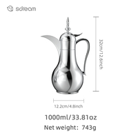 Théière arabe Cafetière Personnalisation basée sur la conception Thé de luxe Café Acier inoxydable Dallah Pot arabe