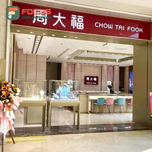 Vitrine de présentation de bijoux en bois avec éclairage LED haut de gamme, présentoir de luxe pour bijoux - Product Image 4