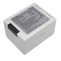 Baterai 10.8V 2200mAh M-BPL-1(21) 31CR18/65 M6043-1 M6065-0 M-BPL-2(21) untuk Monitor SpO2 di Samping Tempat Tidur Covidien Nellcor Libra.