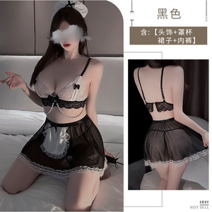 Ensemble de lingerie sexy trois pièces Meilikou, robe de nuit de demoiselle d'honneur avec nœud et string 2204 - Product Image 1