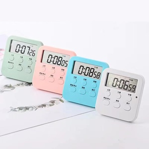Minuteur de cuisine numérique bleu carré avec écran LCD, compte à rebours de 60 minutes, fonctionnement facile pour la cuisson, l'étude et comme réveil - Product Image 2
