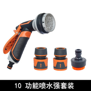Buses de pulvérisation et pistolets de pulvérisation en plastique de 1/2 pouce, efficaces pour l'arrosage du jardin, le bain des animaux domestiques et le nettoyage - Product Image 3