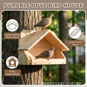 Casa para Pájaros de Madera Sólida, para Montar en Árbol, Acabado Natural, Hábitat para Aves de Jardín - Product Image 3