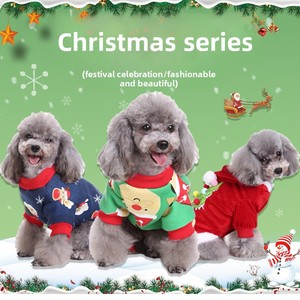Disfraz de Cosplay Transfronterizo para Mascotas: <span class=keywords><strong>Superman</strong></span>, Papá Noel, <span class=keywords><strong>Perro</strong></span>, Halloween, Calabaza, Mago - Trajes de Transformación de Polialgodón - Product Image 2