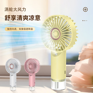 Mini Handheld <b>Spray</b> Fan With High Airflow Usb Charging Portable Desktop Fan For Students - Product Image 1