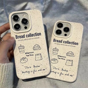 Étui <span class=keywords><strong>de</strong></span> téléphone recyclé en paille <span class=keywords><strong>de</strong></span> blé naturelle écologique Étui <span class=keywords><strong>de</strong></span> téléphone Tpu biodégradable pour Iphone 11 12 13 14 15 16 Pro Max - Product Image 5