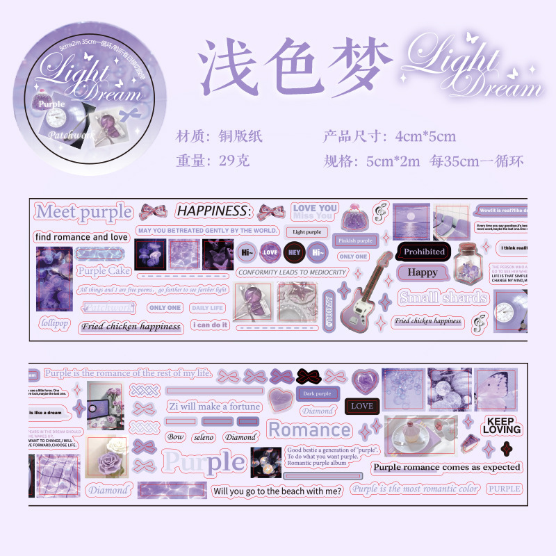 C Sueño de color claro