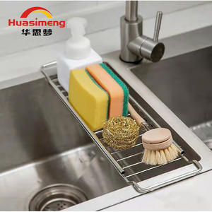 Escurridor Telescópico Cuadrado de Acero Inoxidable Huasimeng HS-1088, 40-60cm Ajustable, para Fregadero de Cocina, para Platos y Frutas - Product Image 5