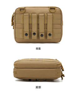 Large Outdoor Portable Tactical Molle Utility <b>Bag</b> Zipper Closure Multi-Functiona First Aid <b>Medical</b> Tool Storage <b>Bag</b> - Product Image 5