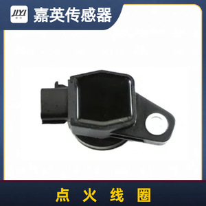 คอยล์จุดระเบิด Jiyi รุ่น 27301-3E400 สำหรับเปลี่ยนเครื่องยนต์รถยนต์ 4 สูบ - Product Image 3